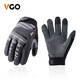 vgoVgo 戶(hù)外運動(dòng)手套騎行 登山徒步保護 鹿皮材質(zhì) 親膚舒適 DB9705-M