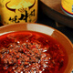 藏寨人家 四川牦牛肉醬 甘孜特產(chǎn)下飯菜拌面醬調料調味品米線搭檔 麻辣味 牦牛肉醬160g*3罐