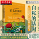 見識(shí)叢書25·自私的基因 道金斯經(jīng)典名作40周年增訂版 新增6萬字 中信出版社湖北新華書店正版圖書
