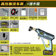 億派洗車(chē)機家用高壓無(wú)線(xiàn)鋰電池電動(dòng)洗車(chē)器便攜式充電式水槍工具神器 高壓版洗車(chē)機（藍色）+儲水箱