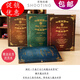 華昶活頁本A5金屬夾大容量加厚歐美風(fēng)魔法證書分類記事本26孔活頁夾活頁筆記本記事本子B5 可換替芯 B5隨機(jī)單本