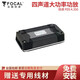 FOCALFOCAL勁浪汽車(chē)功放4路功放AB類(lèi)車(chē)載放大器DSP處理器單路低音功放 勁浪FDS4.350四路功放