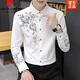 皮爾卡丹（pierre cardin）春秋新款長袖襯衫男刺繡職業(yè)襯衣商務(wù)休閑免燙抗皺潮流男上衣針織 828白色  L (165)