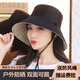 靚魅姿防曬漁夫帽女夏天韓版百搭大檐遮陽帽日系遮臉網(wǎng)紅盆帽子 【雙面款】黑色 均碼
