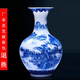 泥之戀景德鎮陶瓷器青花瓷花瓶花插擺件山水薄胎瓷瓶子中式客廳插花家居 賞瓶