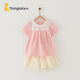 童泰夏季薄款5-24個(gè)月嬰幼兒女寶寶衣服外出時(shí)尚網(wǎng)眼透氣短袖套裝 粉色 73 cm