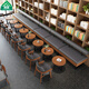 友木時(shí)光西餐廳音樂(lè )餐吧卡座沙發(fā)咖啡廳桌椅主題餐廳酒吧復古卡座沙發(fā)組合 1.2米鐵腳沙發(fā)