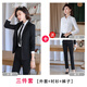 SOEM原創(chuàng  )高端女裝職業(yè)套裝女西裝套褲時(shí)尚2026春秋新款氣質(zhì)女神范OL正 黑色西裝+褲子(襯衫) 90-98斤選M
