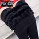 普戈斯（PUGESI）秋冬加絨加厚打底褲女高腰踩腳外穿顯瘦單層一體褲子大碼 黑色 200克加絨