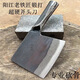 陽(yáng)江彈簧鋼鍛打砍骨刀加厚加重斬骨刀長(cháng)手柄省力剁骨刀屠夫商用 2斤+砍中小骨