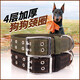 大型犬狗狗項(xiàng)圈寵物用品狗圈頸圈脖圈中型犬金毛德牧馬犬脖套頭套 軍綠色 中號(hào)