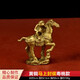 筱凡黃銅馬上封侯馬上猴擺件馬上有錢辦公室玄關(guān)博古架書房擺件 馬上封侯壽桃款：小號高6cm 黃銅擺件
