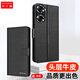 多蘭德榮耀60手機(jī)殼真皮HONOR60Pro翻蓋錢(qián)包插卡皮套全包防摔保護(hù)套5G新款TNA-AN00 榮耀 60  真皮  黑色