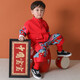 長(cháng)命富貴周歲禮服男寶寶嬰兒抓周宴男童春裝兒童中國風(fēng)國潮套裝一周歲衣服 招財貔貅-紅 90cm