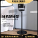 思影（CINE ）重型投影儀支架當(dāng)貝X5S落地床頭架子適用 X5Spro投影機(jī)家用靠墻升降置物架床頭托架 煥黑版三檔高度可調(diào)