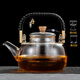 玉蘭香 提梁玻璃煮茶壺耐熱加厚過(guò)濾黑茶普洱茶具泡茶壺電陶爐煮茶器蒸汽家用燒水壺套裝 編織竹把壺(雙內膽)