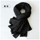 黑色棉麻圍巾韓版女百搭秋冬冬季圍脖2020新款絲巾純色亞麻春秋薄 黑色 200*90cm