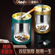 歐樂(lè )多（Olodo）不銹鋼煙灰缸帶蓋車(chē)載煙灰防飛灰沙漏斗煙缸辦公室酒店商用煙盅 【雅典黑】升級煙扣+印花泰迪熊