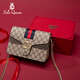 SOLO QUEEN奢侈新品牌包包女包單肩包女士斜挎包38女神節禮物送女友送老婆 咖啡色 禮盒裝 小包