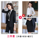 SOEM原創(chuàng)高端女裝職業(yè)套裝女西裝套褲時(shí)尚2022春秋新款氣質(zhì)女神范OL正裝西服工作服 黑色西裝+裙子(襯衫) 90-98斤選M