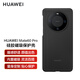 華為mate60Pro原裝液態(tài)硅膠磁吸保護(hù)殼 手機(jī)殼全包防摔高檔簡約親膚硅膠男女新款殼軟套原廠磁吸套 Mate60Pro/Pro+磁吸硅膠黑+6A線+膜