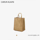 Carun klavnCK2023新款托特包牛皮紙袋女包真皮手提包大容量tote購物袋包包 卡其色小號