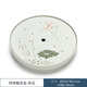 御泉筠霧圓形干泡茶臺(tái)手繪蘭花儲(chǔ)水式陶瓷茶盤(pán)托盤(pán)家用功夫茶具新中式 筠霧荷花陶瓷茶盤(pán)