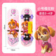 汪汪隊立大功（PAW PATROL）滑板兒童雙翹板男女訓練小童初學(xué)者刷街代步長(cháng)短板生日禮物滑板車(chē) 小號櫻花粉【適合3-4歲】