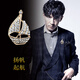締晶男士胸針生日禮物送男友老公簡(jiǎn)約一帆風(fēng)順胸花別針西裝女大衣胸章 X48 一帆風(fēng)順胸針-金色