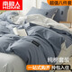 南極人（Nanjiren）純棉被褥子全套被子被芯+四件套+枕芯單雙人宿舍床上用品六八件套 布魯蘭+梧桐灰 1.8m床七件套/ 床單款 -秋冬被2m/8斤