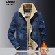 JEEP SPIRIT牛仔夾克男冬季新款男士加絨上衣茄克羊羔絨冬天加厚保暖大碼外套 淺藍色 XL