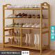 唯良楠竹鞋架門(mén)口多層鞋架子家用簡(jiǎn)易鞋架宿舍鞋柜防塵小鞋架置物架 原木色【5層長(cháng)80cm靴子款】