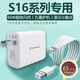 詳致適用VIVOS16充電器66W瓦閃充vivoS16Pro手機(jī)充電頭vivoS16e充電器66W快充vivos16插頭vivo充電套裝 【66W】閃充頭+1米閃充線