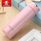 富光 保溫杯男女士商務(wù)辦公杯304不銹鋼泡茶杯帶濾網(wǎng)車(chē)載商務(wù)保溫杯 420ML蜜桃粉