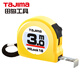 田島（TaJIma）3米鋼卷尺盒尺米尺木工尺公制16mm寬 1001-0286