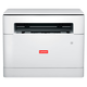 【95成新】聯(lián)想（Lenovo）M1520W Pro 黑白激光打印機家用/辦公打印機復印掃描一體機 手機無(wú)線(xiàn) 商用/學(xué)習作業(yè)打印機