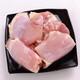益客去皮去骨雞腿肉無(wú)骨雞腿肉漢堡腿肉雞腿肉 腿肉雞腿肉 腿肉雞 4斤