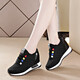 萊然內增高女鞋子休閑鞋透氣單鞋小白鞋布面厚底運動(dòng)鞋2025春夏季新款 黑色網(wǎng)面 36