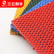 三公利華雙層菱形懸浮拼裝地板幼兒園室外網(wǎng)球塑膠跑道PP院子地墊籃球場(chǎng)乒乓球場(chǎng)地排球場(chǎng)羽毛球場(chǎng)地板 25*25*1.3cm