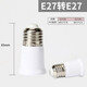 CNKTELE轉(zhuǎn)換燈頭  E27轉(zhuǎn)E27燈頭燈座大螺口延長加長筒燈加長頭轉(zhuǎn)換頭 E27轉(zhuǎn)E27燈泡總長延長6.5cm