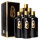 迎春館藏白酒  53度廊坊特產(chǎn)醬香型白酒 53%vol 500mL 6瓶 整箱裝