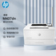 惠普（HP） M407dn A4黑白激光單功能打印機 液晶顯示屏 自動(dòng)雙面打印 有線(xiàn)網(wǎng)絡(luò )連接（原廠(chǎng)1年上門(mén)）
