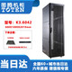圖騰（TOTEN） 圖騰機(jī)柜K36042  42U加厚型 網(wǎng)絡(luò) 服務(wù)器機(jī)柜  標(biāo)準(zhǔn)19英寸