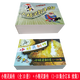 小精靈畫(huà)傳 全10冊+小精靈新傳 1-10集合訂本 續集 王培堃 連環(huán)畫(huà)小人書(shū) 兒童繪本漫畫(huà)故事 陜西人民美術(shù)出版社 小精靈畫(huà)傳+小精靈新傳(續集)