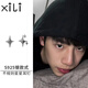 惜禮S925銀耳釘男士潮流一對耳環(huán)不規(guī)則星星耳飾韓版簡約痞帥生日禮物 【通體925銀款】星星耳釘