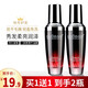 洛黛詩(shī) 【今日1發(fā)2 2發(fā)4】香水免洗護(hù)發(fā)精油卷發(fā)直發(fā)免洗護(hù)發(fā)素護(hù)發(fā)燙染 雅香適合各種發(fā)型