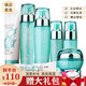 歐緹尚八杯水護(hù)膚品套裝清爽補(bǔ)水保濕女士學(xué)生化妝品8杯水乳液護(hù)膚套裝 七件套全套