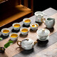汝道（RUDAO） 汝窯功夫茶具套裝高檔整套陶瓷茶壺茶杯蓋碗家用開(kāi)片復古泡茶器 汝窯描金仙鶴汝意壺11入禮盒裝
