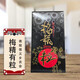 無界中國臺灣信義鄉(xiāng)農(nóng)會 精強青梅精 梅精膠囊 煉梅精 無界臺北直郵 梅精丸 150顆 x2盒