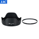 JJC 相機(jī)遮光罩 適用于騰龍28-75mm/28-200mm/17-70mm/18-300mm鏡頭 替代HA036 保護(hù)配件 遮光罩+67mmUV濾鏡